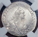 20 копеек 1769 (в слабе) СПБ-ТI