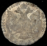 20 копеек 1771 СПБ-ТI