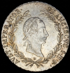 20 крейцеров 1830 (Австрия) В