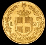 20 лир 1882 (Италия) R