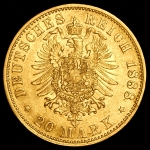 20 марок 1888 (Пруссия) A
