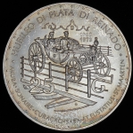 25 гульденов 1973 "25 лет правлению Королевы Юлианы" (Нидерландские Антиллы)