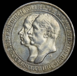 3 марки 1911 "100-летие университета Бреслау" (Пруссия) А