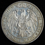 3 марки 1911 "100-летие университета Бреслау" (Пруссия) А