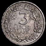 3 марки 1925 "1000-летие Рейнланда" (Германия) J