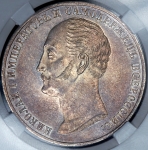 Рубль 1859 "С памятником Николаю I" (в слабе)