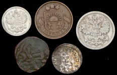 Набор из 5-ти монет (страны мира)