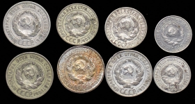 Набор из 8-ми сер. монет СССР