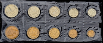 Годовой набор монет СССР 1970 (в мяг. запайке) ЛМД