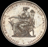 2 гульдена 1879 "Серебряный юбилей свадьбы Франца Иосифа I и Елизаветы" (Австрия)