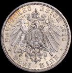 3 марки 1914 "25 лет свадьбе Фридриха II и Марии Баденской" (Ангальт-Дессау) А
