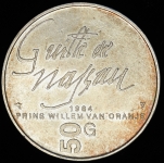 50 гульденов 1984 "400 лет со дня смерти Вильгельма I Оранского" (Нидерланды)