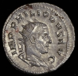 Антониниан. Филипп I Араб. Рим империя.