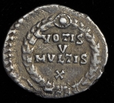 Силиква. Юлиан II. Рим империя