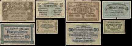 Набор из 7-ми оккупационных бон 1916-1918