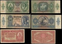 Набор из 13-ти бон (Австро-Венгрия, Сербия)