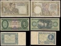 Набор из 10-ти бон (Восточная Европа)