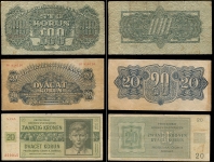 Набор из 10-ти бон 1939-1961 (Чехия и Словакия)