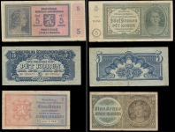 Набор из 10-ти бон 1939-1961 (Чехия и Словакия)