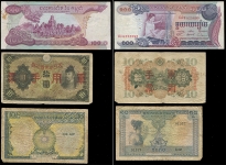 Набор из 9-ти бон (Азия)