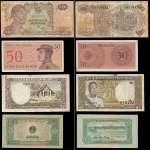 Набор из 9-ти бон (Азия)