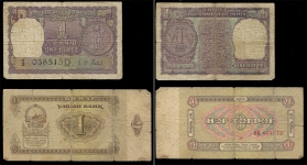 Набор из 9-ти бон (Азия)