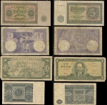 Набор из 20-ти бон (страны мира)