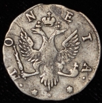 4 копейки 1757 "Ливонез"