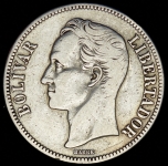 5 боливаров 1936 (Венесуэла)