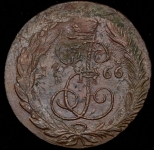 5 копеек 1766 СПМ