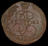 5 копеек 1781 ЕМ