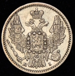 5 копеек 1848 СПБ-НI