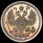 5 копеек 1860 СПБ-ФБ