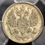 5 копеек 1884 (в слабе) СПБ-АГ