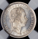 5 крейцеров 1858 (Австрия) (в слабе) А