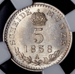 5 крейцеров 1858 (Австрия) (в слабе)