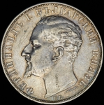 5 лева 1894 (Болгария)