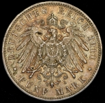 5 марок 1911 "90-летие принца-регента Луитпольда Баварского" (Бавария) D