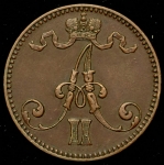 5 пенни 1865 (Финляндия)