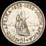 5 шиллингов 1952 (ЮАР)