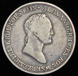 5 злотых 1834 IP