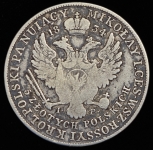 5 злотых 1834 IP