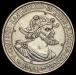 50 эскудо 1968 "500 лет со дня рождения Педру Алвариша Кабрала" (Португалия)