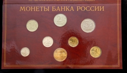 Годовой набор монет 2002 (в п/у)