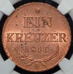 Крейцер 1816 (Австрия) (в слабе)