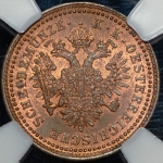 Крейцер 1851 (Австрия) (в слабе) А