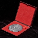 Медаль "60 лет Великой Октябрьской социалистической революции" 1977 (в п/у)