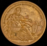 Медаль "В память всероссийской выставки в Москве" 1882