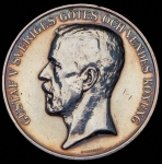 Медаль "За содействие в разведении лошадей" 1928 (Швеция)