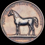 Медаль "За содействие в разведении лошадей" 1928 (Швеция)